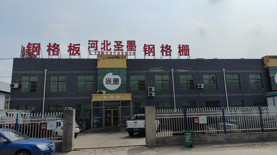 钢格板钢格栅板使用寿命与保养攻略