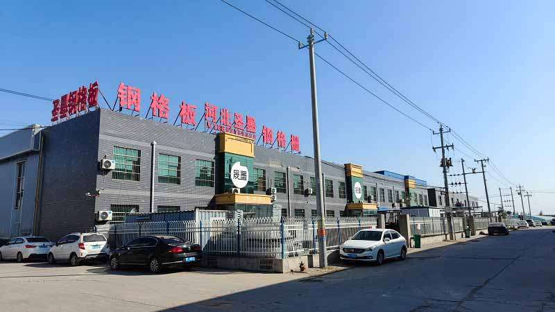 钢格板钢格栅源头厂家