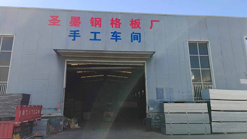 企业实景