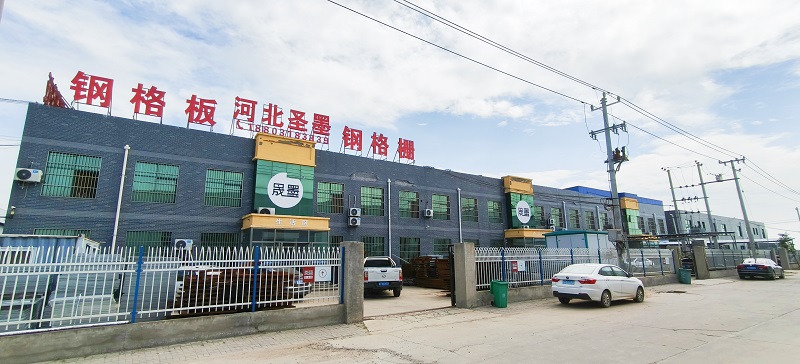 房地产对钢格栅钢格板行业的深远影响