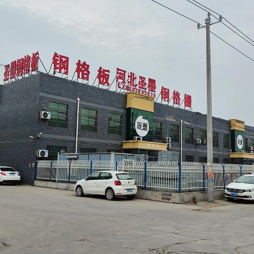 G325/40/100W钢格板钢格栅板绿色环保与可持续性