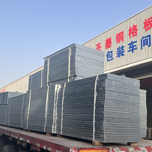 钢格板的未来想象空间远超你的预期